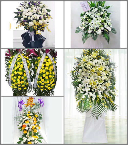 福建福州福清市城头镇南冲村白事花篮预定