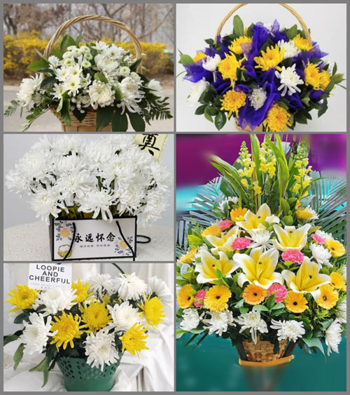 福建福州福清市城头镇南冲村白事提篮配送